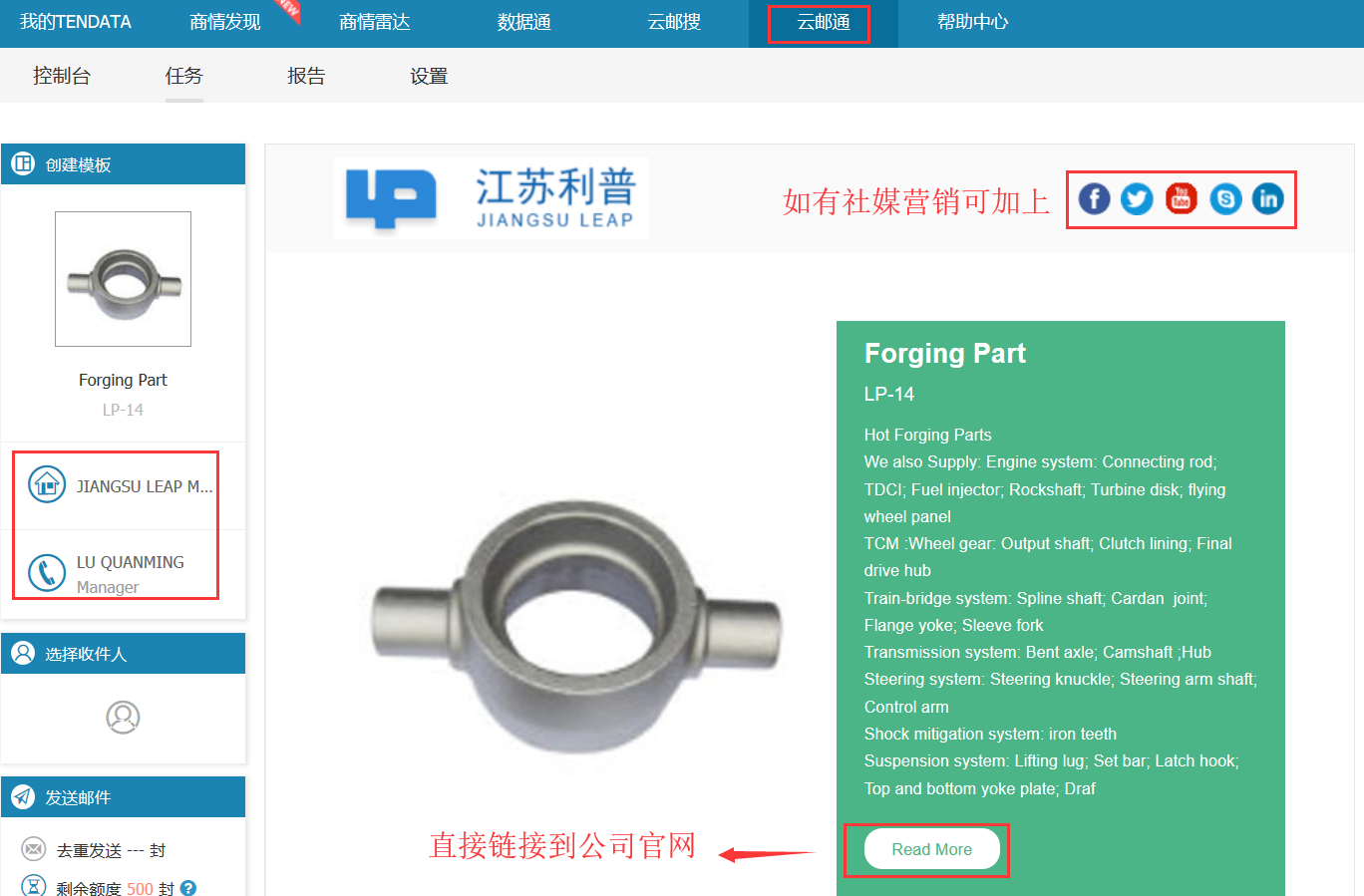 PA真人视讯,PA真人视讯数据,PA真人视讯平台,PA真人视讯海关数据,PA真人视讯软件